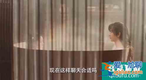 《琉璃》首播:袁冰妍路人顏值在線強(qiáng)撩,司鳳:“我當(dāng)時(shí)嚇壞了”? 《琉璃》首播:袁冰妍路人顏值在線強(qiáng)撩,司鳳:“我當(dāng)時(shí)嚇壞了”?