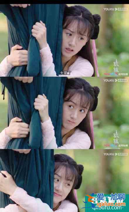 《琉璃》首播:袁冰妍路人顏值在線強(qiáng)撩,司鳳:“我當(dāng)時(shí)嚇壞了”? 《琉璃》首播:袁冰妍路人顏值在線強(qiáng)撩,司鳳:“我當(dāng)時(shí)嚇壞了”?