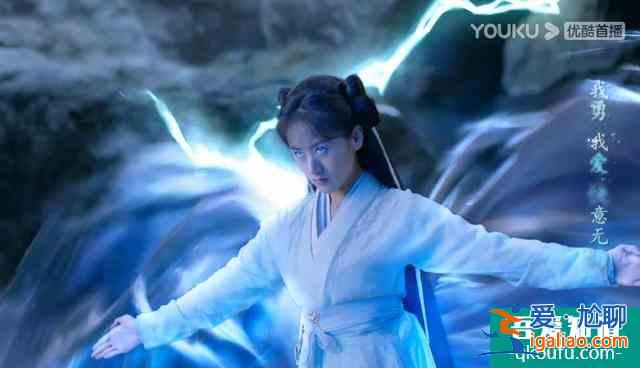 《琉璃》劇情設(shè)定太復(fù)雜？男女主顏值被嘲，服化道特效也一言難盡？