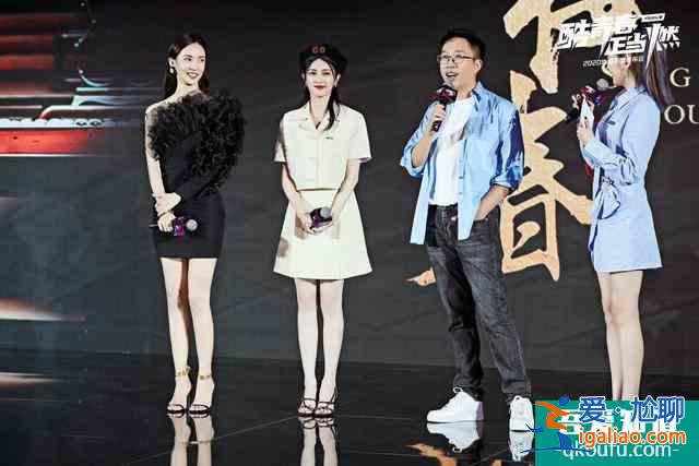 《琉璃》預定今夏爆款，優酷寵愛劇場貨太足了？