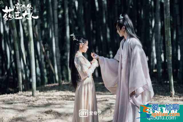 《親愛的藥王大人》定檔，彥希丁一一合體撒糖，寵爆少女心？