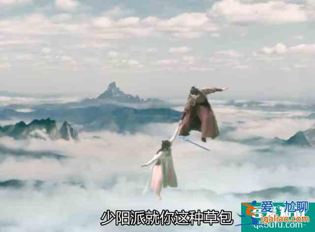 新劇《琉璃》觀后感，愛情來得快如閃電，女主造型太不給力？