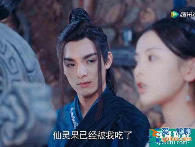 《且聽(tīng)鳳鳴》首播反響極佳！男女主CP感強(qiáng)，楊超越瞪眼式演技被嘲？
