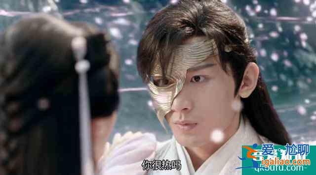 新劇《琉璃》觀后感，愛情來得快如閃電，女主造型太不給力？