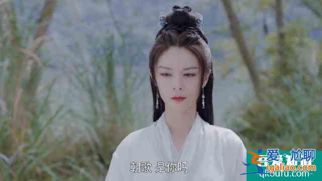 《且聽鳳鳴》火熱開播，首播播放量破4千萬，劇情輕松搞笑爽？
