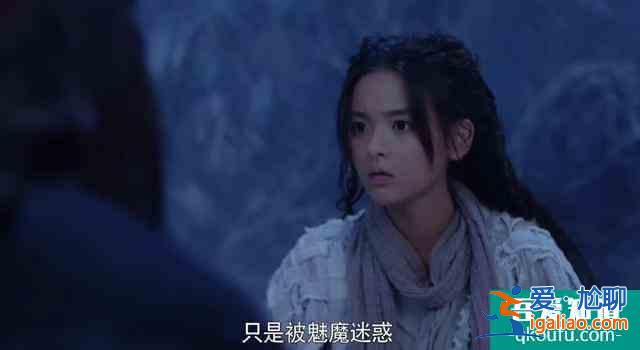 《且聽鳳鳴》火熱開播，首播播放量破4千萬，劇情輕松搞笑爽？