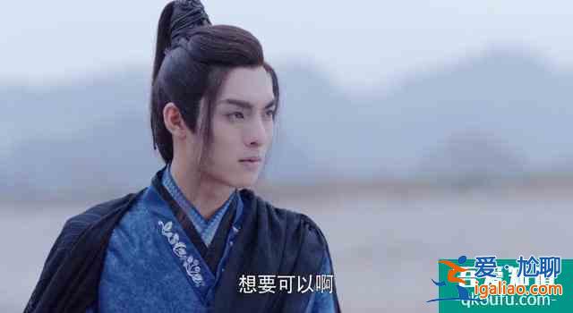 《且聽鳳鳴》火熱開播，首播播放量破4千萬，劇情輕松搞笑爽？