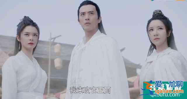 《且聽鳳鳴》：特效網(wǎng)游風(fēng)、故事俗套，想成爆劇有點難？