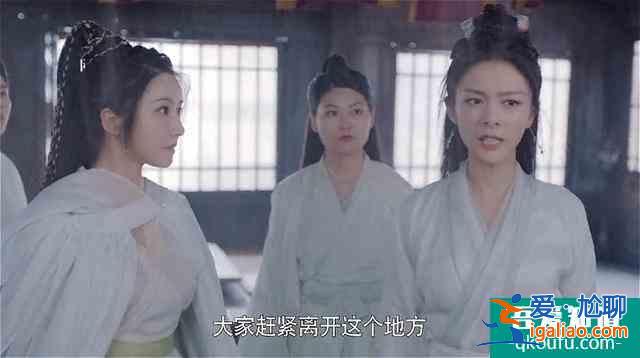 且聽鳳鳴：楊超越演技遭得住，傅菁表現(xiàn)令人驚喜？