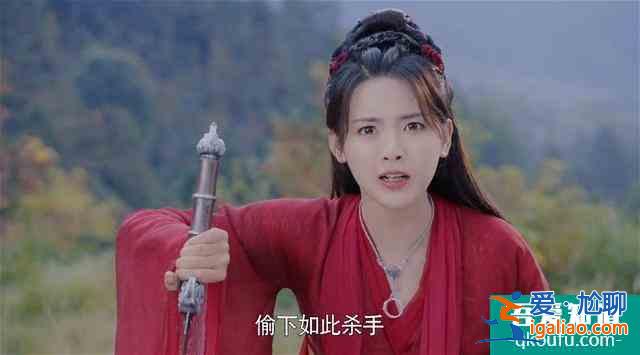 且聽鳳鳴：楊超越演技遭得住，傅菁表現(xiàn)令人驚喜？