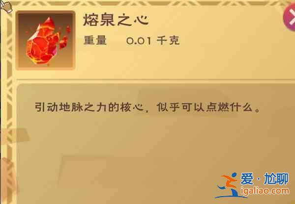 創造與魔法塔爾諾斯戰寵怎么獲??？塔爾諾斯戰寵獲取推薦與介紹？