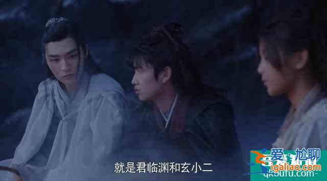 《且聽鳳鳴》火熱開播，首播播放量破4千萬，劇情輕松搞笑爽？