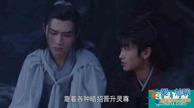 《且聽鳳鳴》火熱開播，首播播放量破4千萬，劇情輕松搞笑爽？
