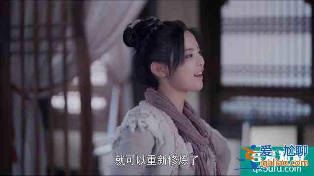 且聽鳳鳴：楊超越被廢修為，干瞪眼尷尬演技，還是乞丐臉比較入戲？