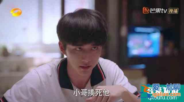《以家人之名》首播，小演員很加分，成年后譚松韻無縫銜接李尖尖？