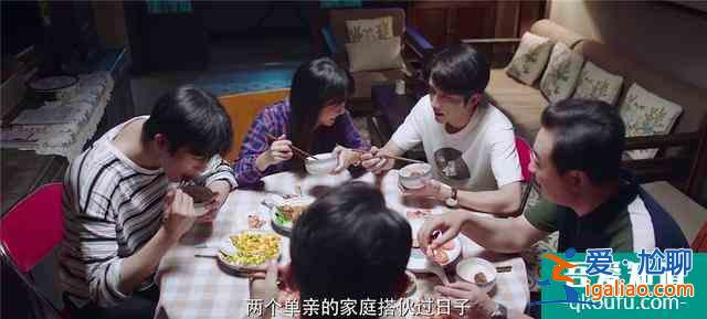 《以家人之名》受追捧，但劇本需規(guī)避一個(gè)隱患，才能力爭(zhēng)今夏爆款？