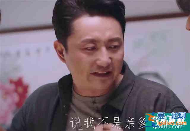 《以家人之名》受追捧，但劇本需規(guī)避一個(gè)隱患，才能力爭(zhēng)今夏爆款？