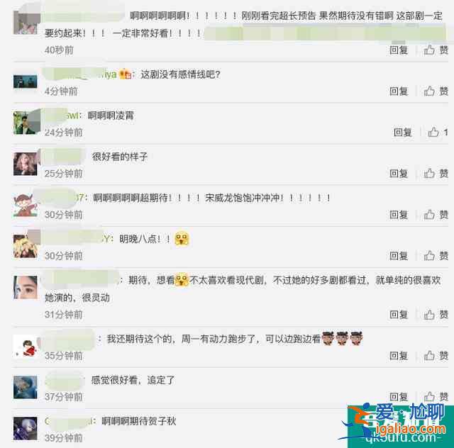 《以家人之名》受追捧，但劇本需規(guī)避一個(gè)隱患，才能力爭(zhēng)今夏爆款？