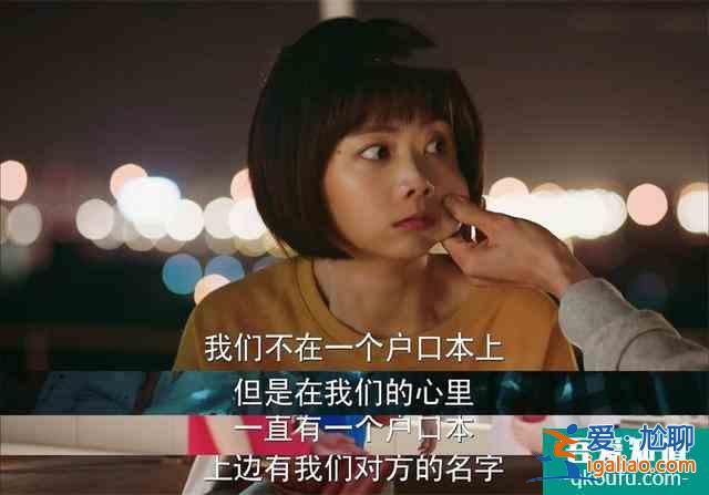 《以家人之名》受追捧，但劇本需規(guī)避一個(gè)隱患，才能力爭(zhēng)今夏爆款？
