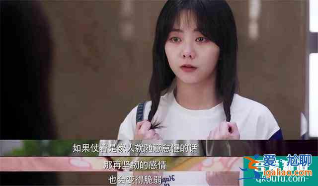 《以家人之名》受追捧，但劇本需規(guī)避一個(gè)隱患，才能力爭(zhēng)今夏爆款？