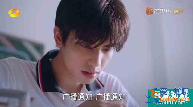 《以家人之名》首播，小演員很加分，成年后譚松韻無縫銜接李尖尖？