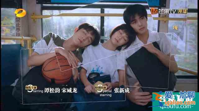 以家人之名：三孩子最可憐的是子秋，寵尖尖背后的原因，讓人心疼？