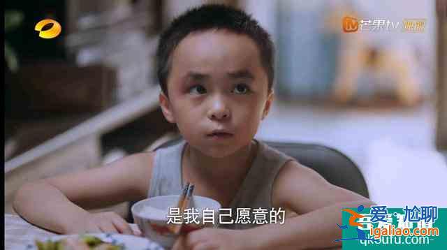以家人之名：三孩子最可憐的是子秋，寵尖尖背后的原因，讓人心疼？