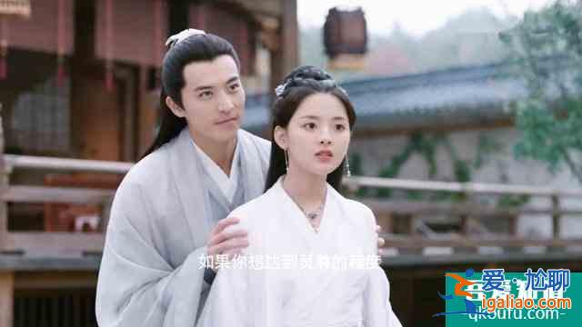 且聽鳳鳴:鳳舞遭青鸞暗算,丟失鳳凰真血變成廢柴,鳳舞徹底崩潰? 且聽鳳鳴:鳳舞遭青鸞暗算,丟失鳳凰真血變成廢柴,鳳舞徹底崩潰?