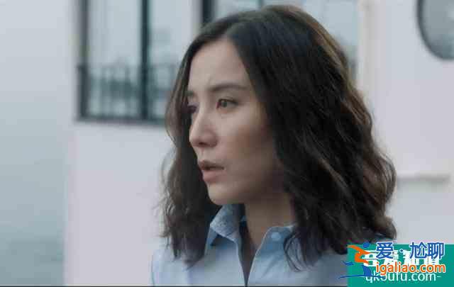 《白色月光》劇照，宋佳劉敏濤兩大女主眼神有戲，淚眼婆娑惹人疼？