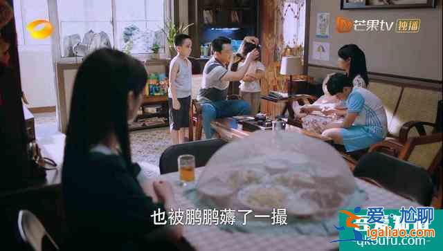 以家人之名：三孩子最可憐的是子秋，寵尖尖背后的原因，讓人心疼？