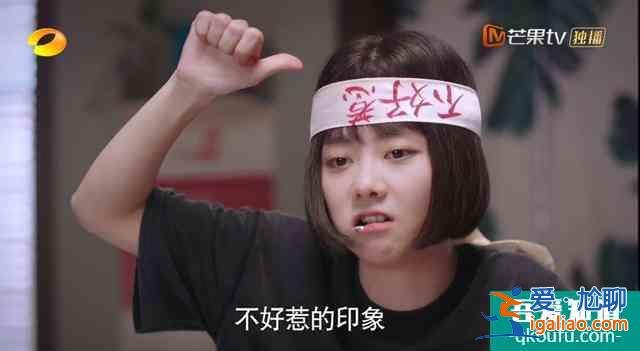《以家人之名》首播，小演員很加分，成年后譚松韻無縫銜接李尖尖？