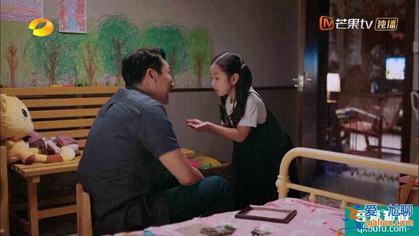 《以家人之名》：7歲小演員的演技，吊打摳圖流量明星？