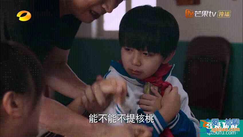 《以家人之名》：7歲小演員的演技，吊打摳圖流量明星？