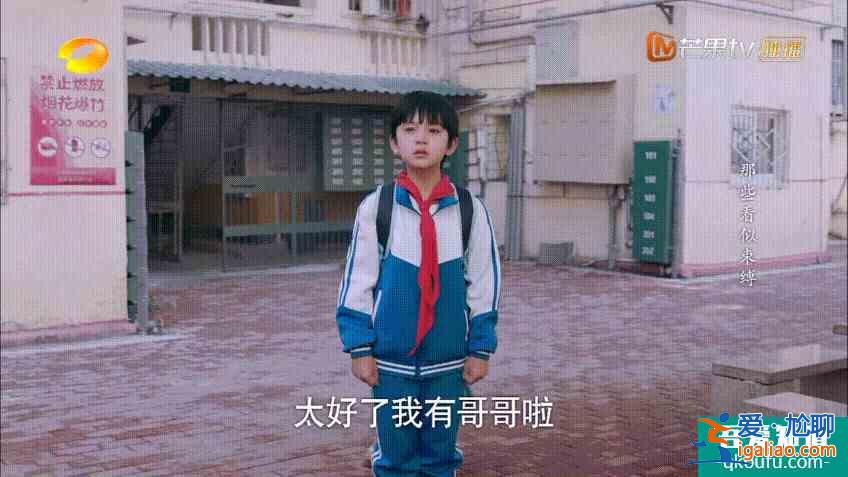 《以家人之名》：7歲小演員的演技，吊打摳圖流量明星？