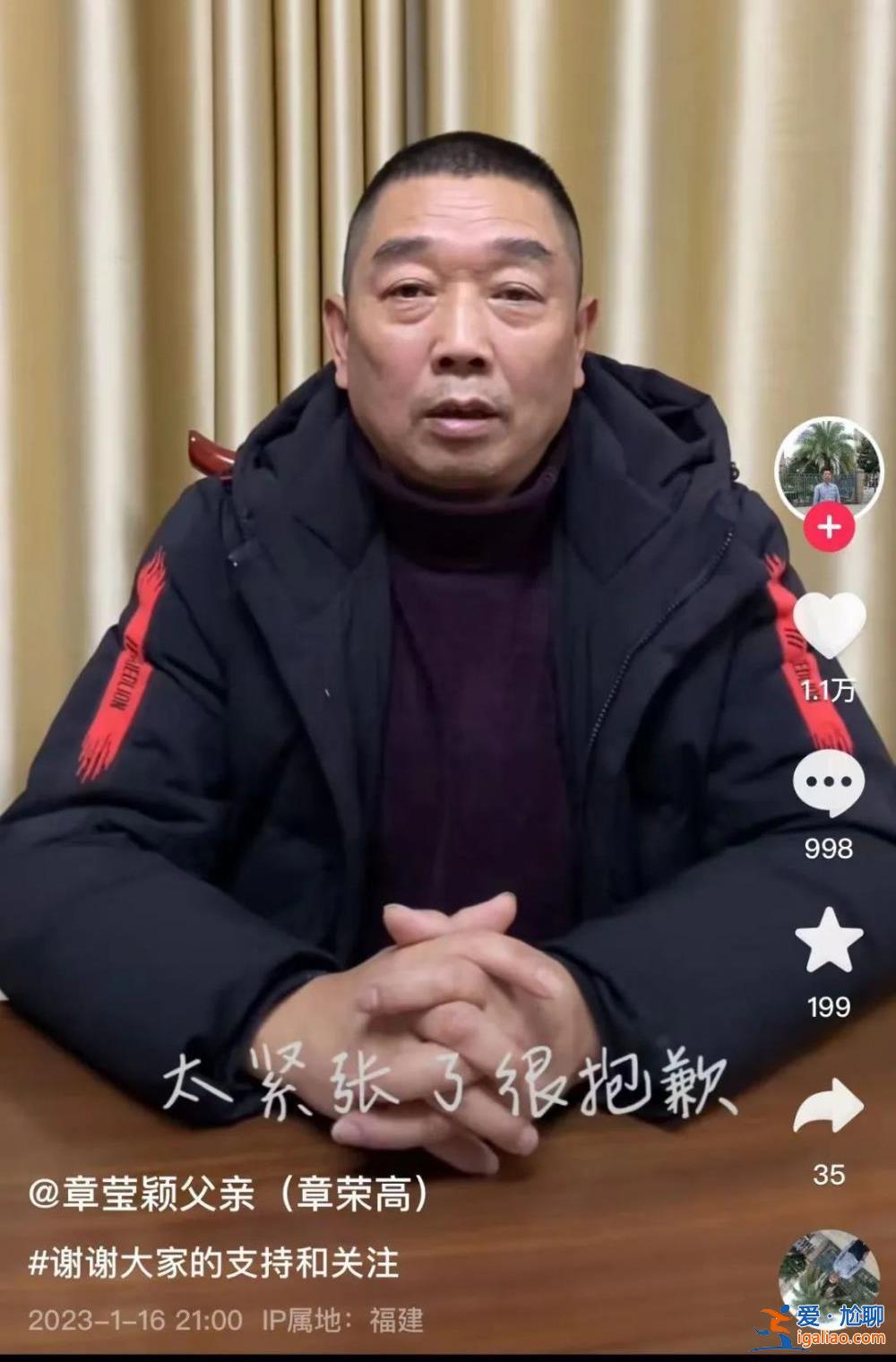 愛人的身體已經垮了 為了維持生活？