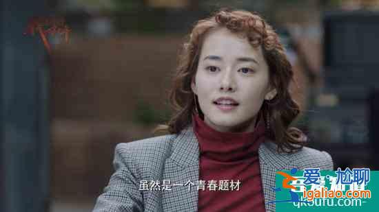 《咱們的四十年》演繹四十載潮流元素 收視穩步上升？