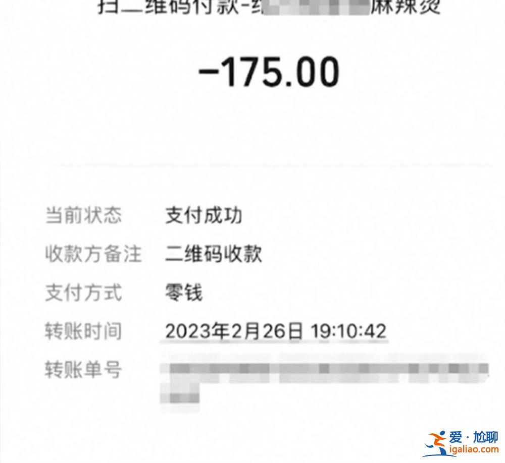 已去現(xiàn)場(chǎng)調(diào)查？