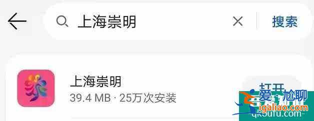 玉海棠景區一分錢秒殺門票活動詳解(附詳細教程)？