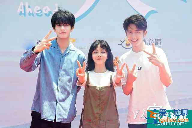 以家人之名:譚松韻宋威龍張新成,上演另類兄妹,有望挽救收視率? 以家人之名:譚松韻宋威龍張新成,上演另類兄妹,有望挽救收視率?