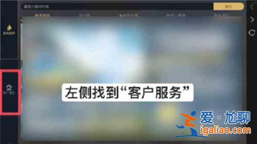 光遇看不到復(fù)刻先祖怎么處理？看不到復(fù)刻先祖方法介紹與分享？