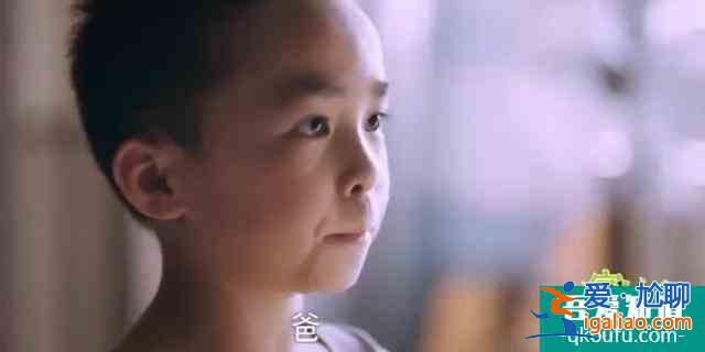 《以家人之名》譚松韻31歲演高中生，原生家庭的孩子有多無奈？？