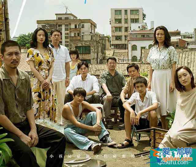 以家人之名:譚松韻宋威龍張新成,上演另類兄妹,有望挽救收視率? 以家人之名:譚松韻宋威龍張新成,上演另類兄妹,有望挽救收視率?