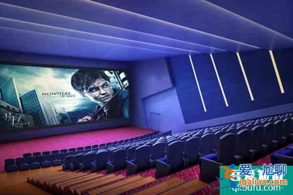 北京順義區(qū)影劇院11月25日恢復(fù)演出活動(dòng)通知？