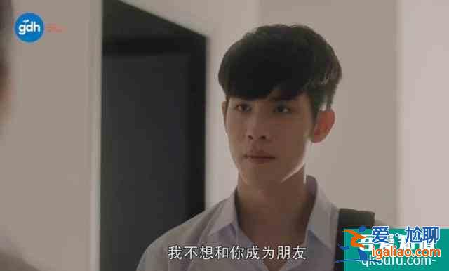 大熱的《天才槍手》出了劇版，隨便就是8分多，你看了嗎？？