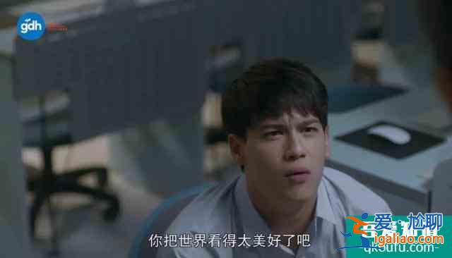 大熱的《天才槍手》出了劇版，隨便就是8分多，你看了嗎？？