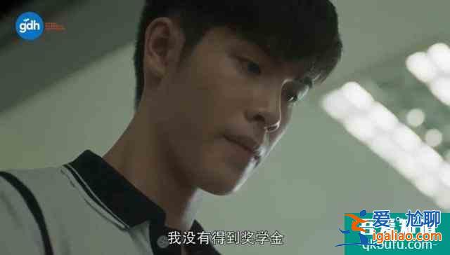 大熱的《天才槍手》出了劇版，隨便就是8分多，你看了嗎？？