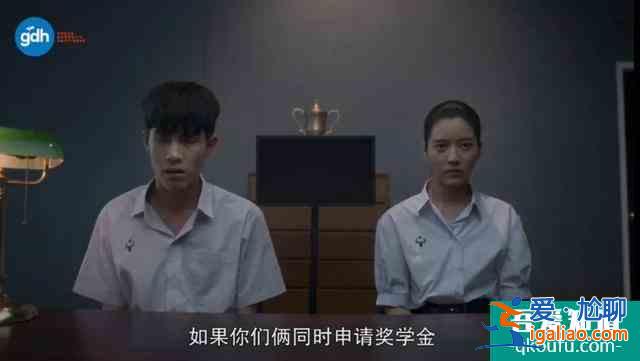 大熱的《天才槍手》出了劇版，隨便就是8分多，你看了嗎？？