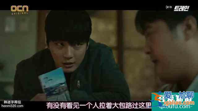 每分鐘都是高能，這么刺激的劇情好久沒見了？