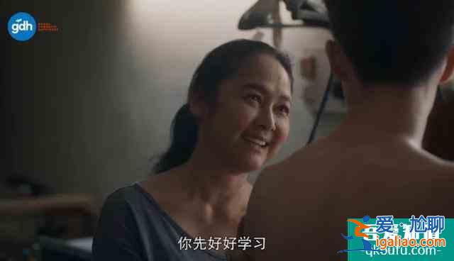 大熱的《天才槍手》出了劇版，隨便就是8分多，你看了嗎？？