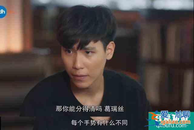 大熱的《天才槍手》出了劇版，隨便就是8分多，你看了嗎？？